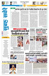 24 April 2026