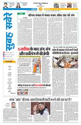 25 April 2026