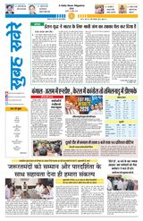 30 April 2026
