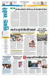 21 May 2026