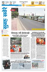 26 May 2026