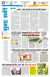 01 June 2026