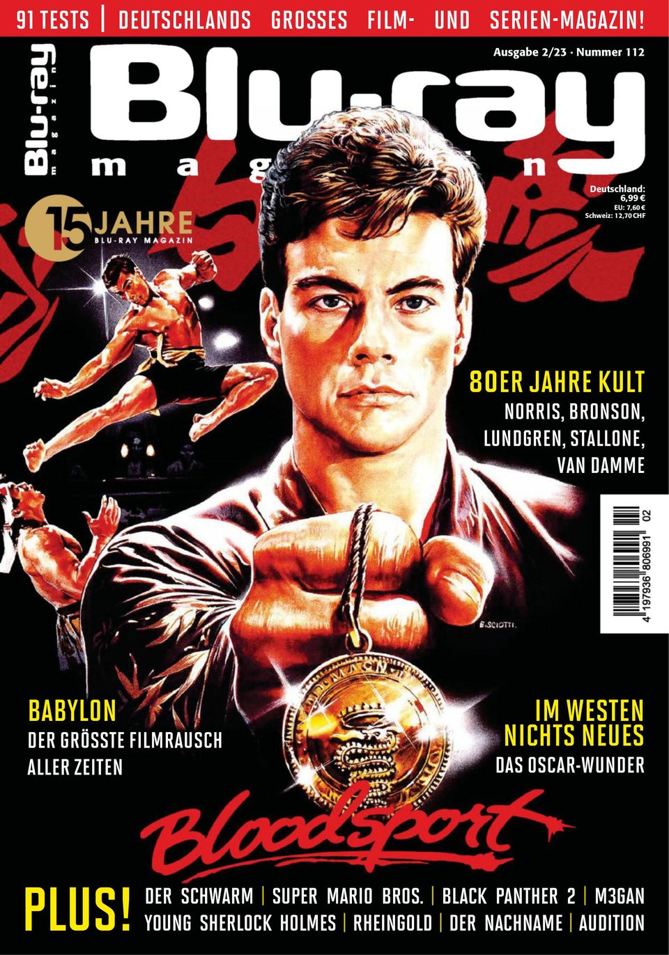 Blu-ray Issue 02 - 2023