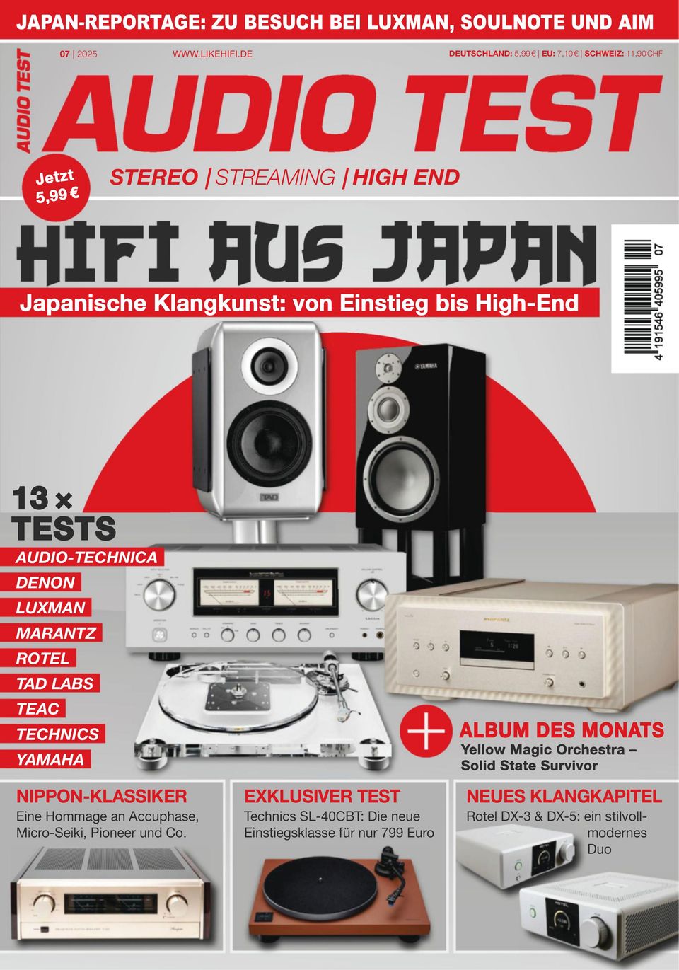 Audio Test Issue 07, 2025