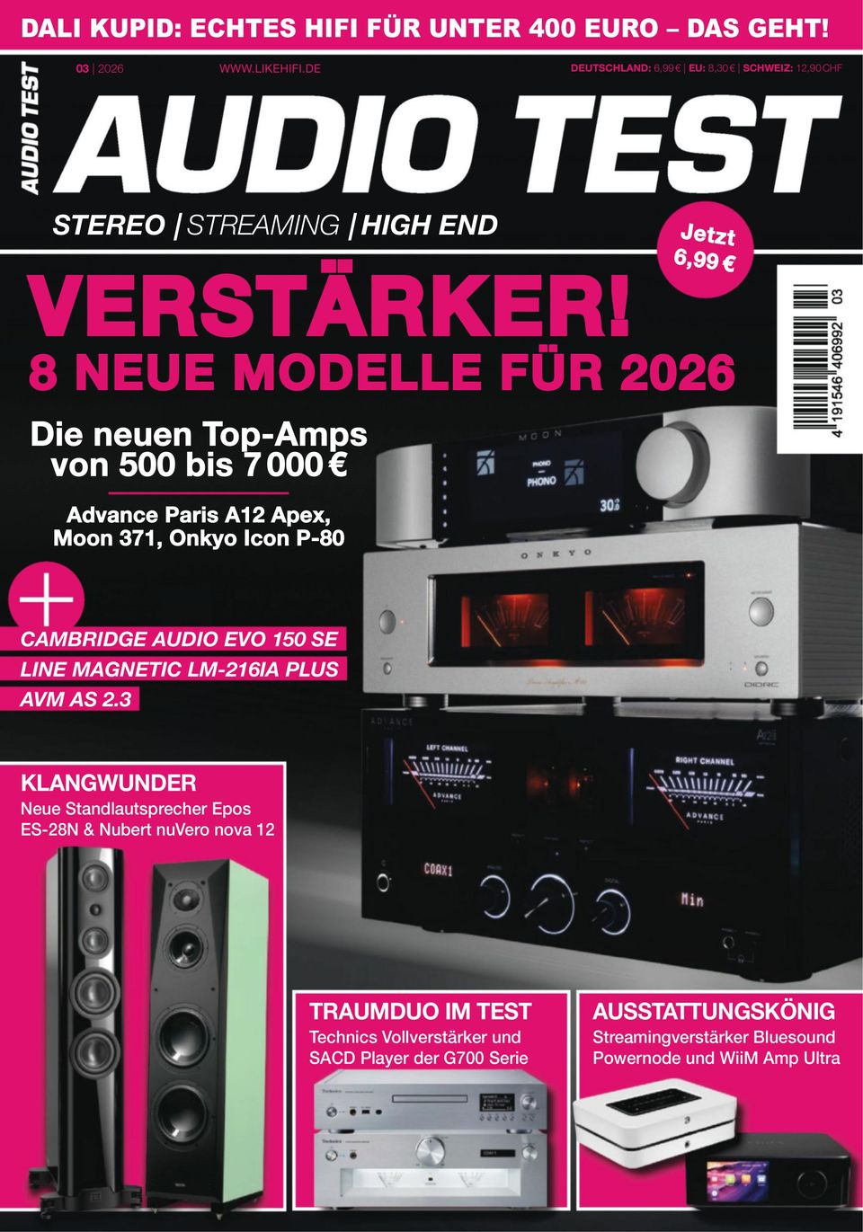 Audio Test Issue 03, 2026
