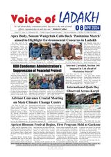 April 08, 2024, English