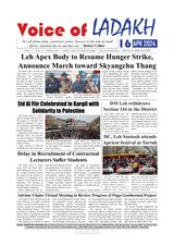 16 April 2024, English