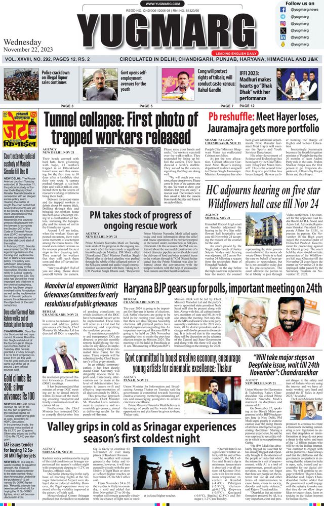 Gå ubegrenset med Magzter GOLD