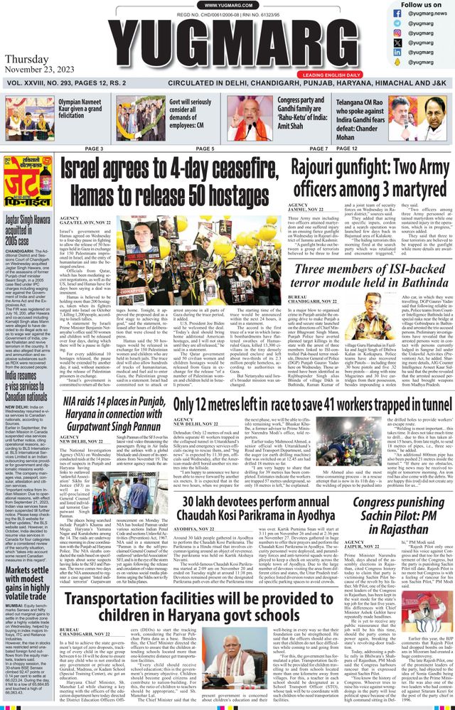 Gå ubegrenset med Magzter GOLD