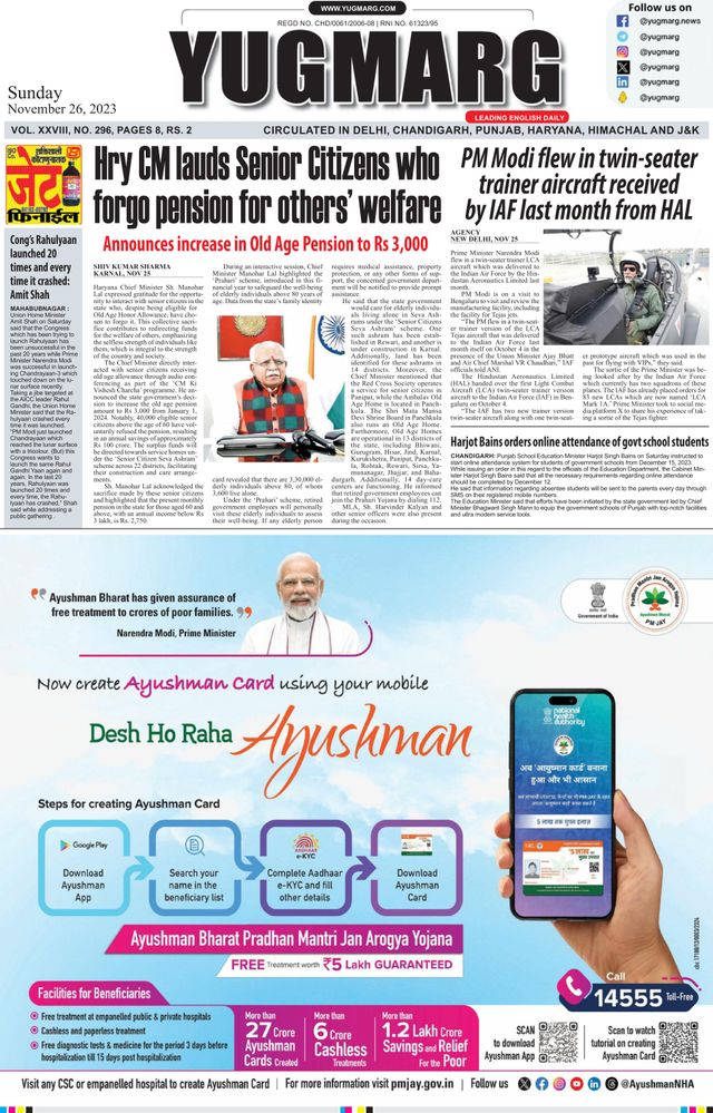 Gå ubegrenset med Magzter GOLD