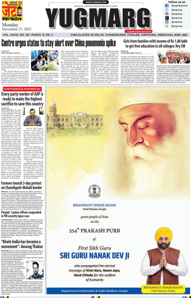 Gå ubegrenset med Magzter GOLD