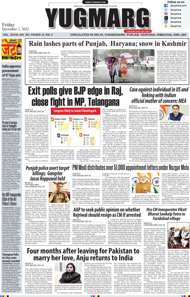 Gå ubegrenset med Magzter GOLD