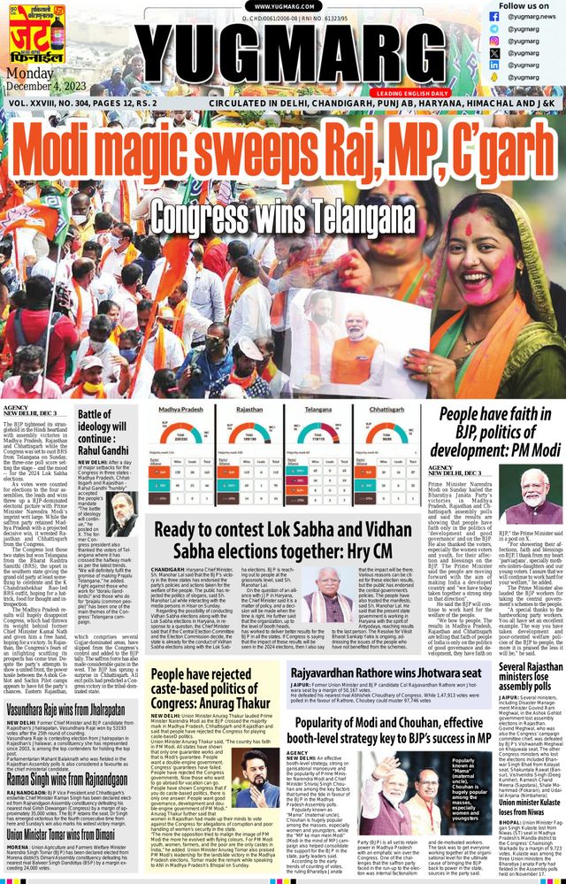 Gå ubegrenset med Magzter GOLD