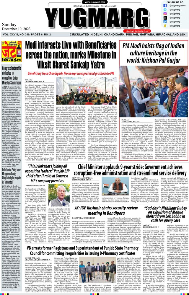 Gå ubegrenset med Magzter GOLD