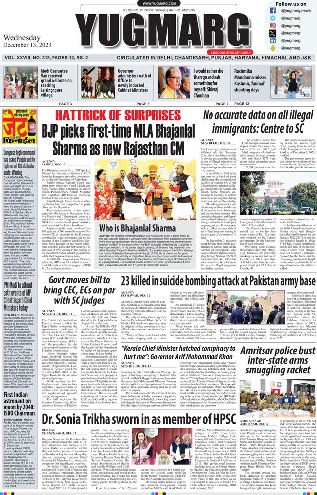 Gå ubegrenset med Magzter GOLD