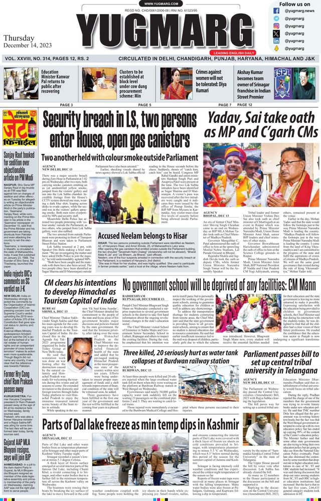 Gå ubegrenset med Magzter GOLD