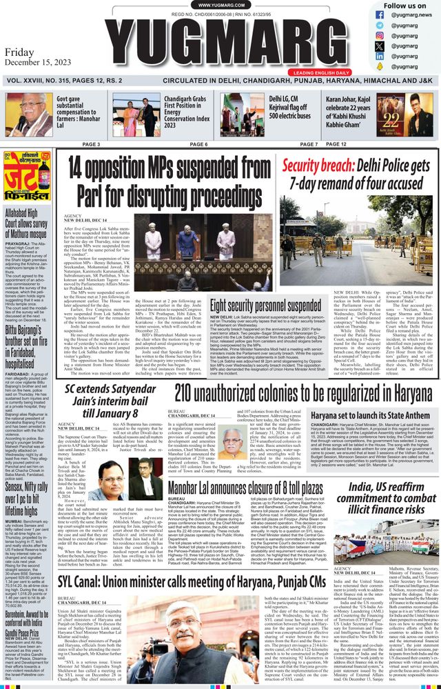 Gå ubegrenset med Magzter GOLD