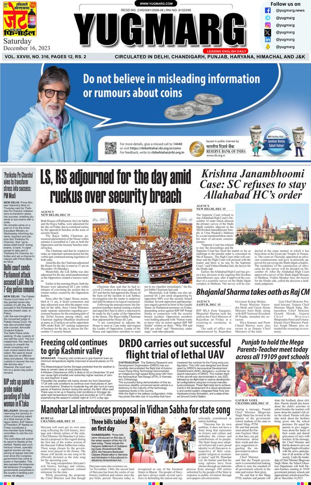 Gå ubegrenset med Magzter GOLD