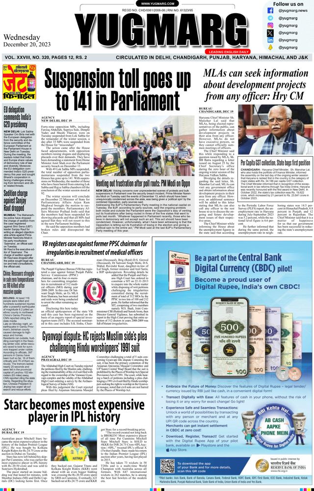 Go Unlimited with Magzter GOLD