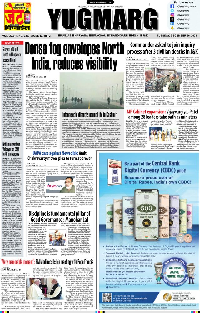 Gå ubegrenset med Magzter GOLD