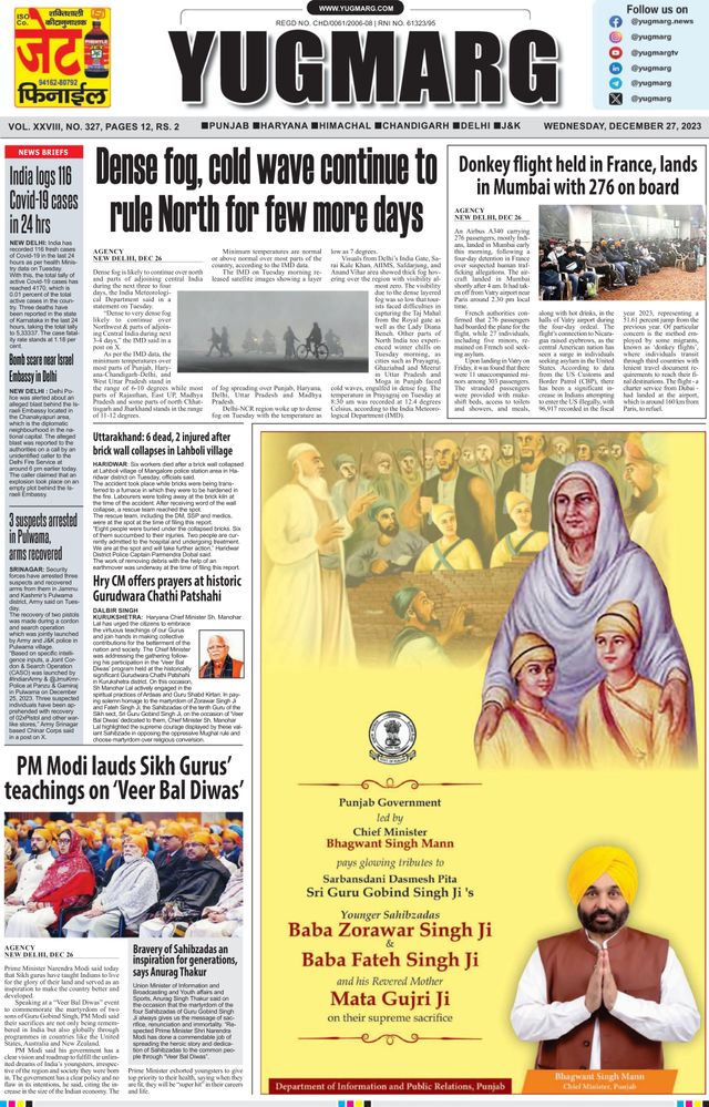 Gå ubegrenset med Magzter GOLD