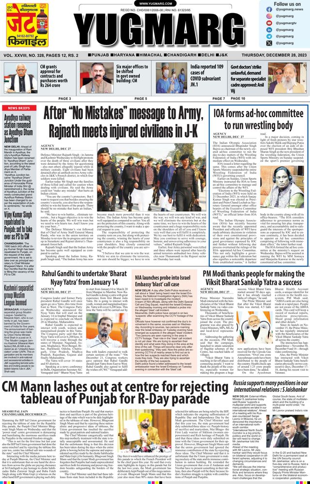 Gå ubegrenset med Magzter GOLD