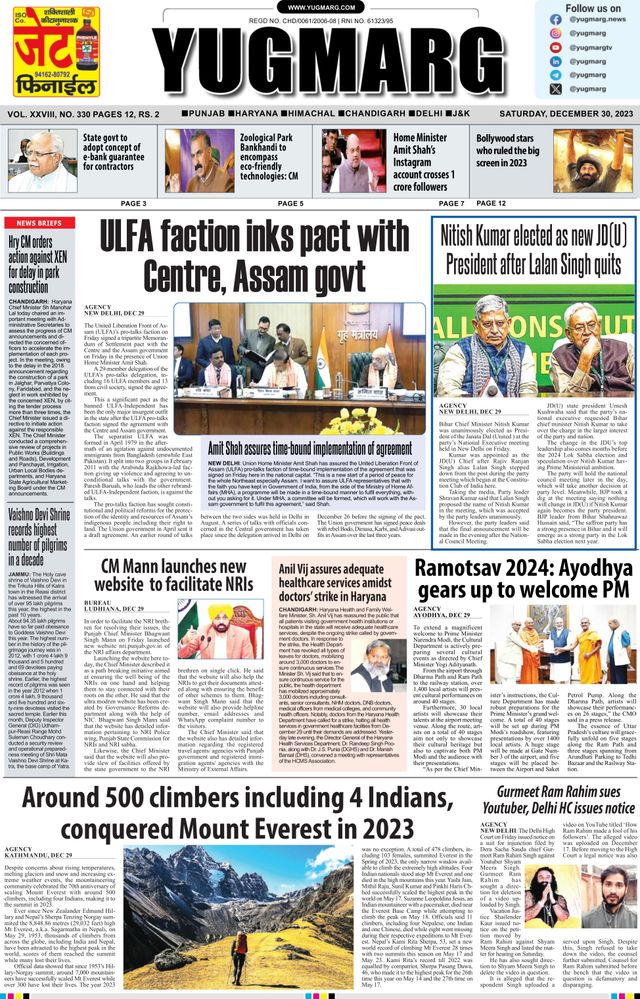 Go Unlimited with Magzter GOLD