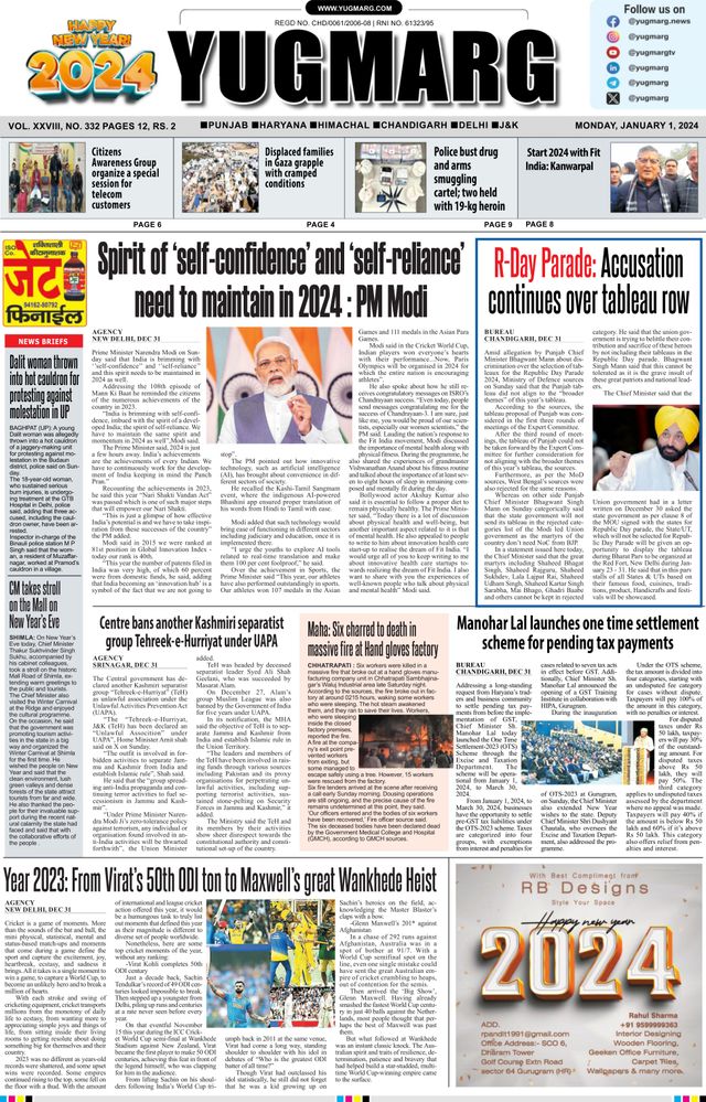 Gå ubegrenset med Magzter GOLD