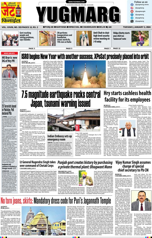 Gå ubegrenset med Magzter GOLD