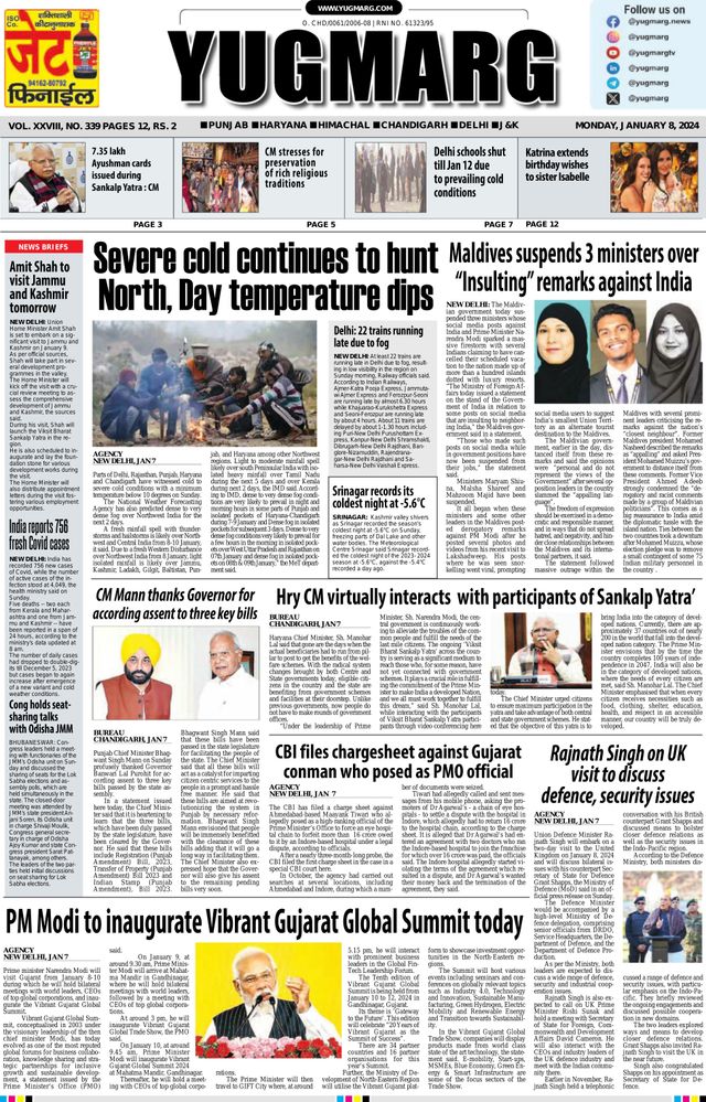 Go Unlimited with Magzter GOLD