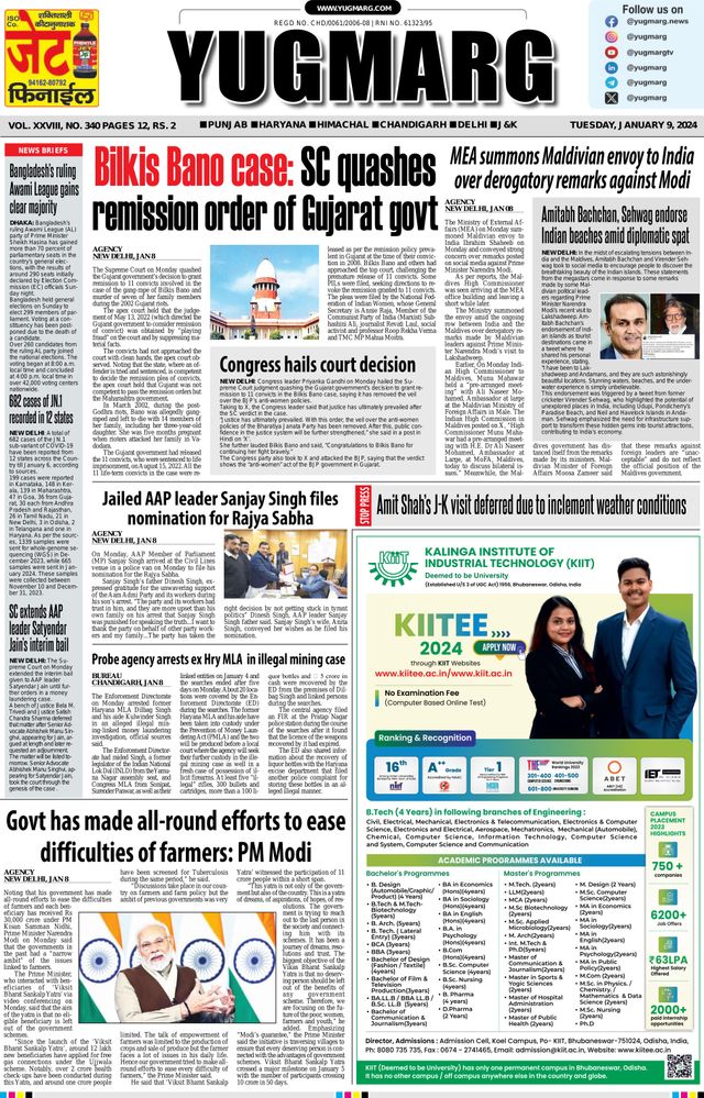 Gå ubegrenset med Magzter GOLD