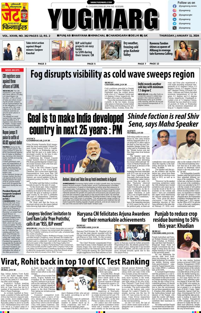 Go Unlimited with Magzter GOLD