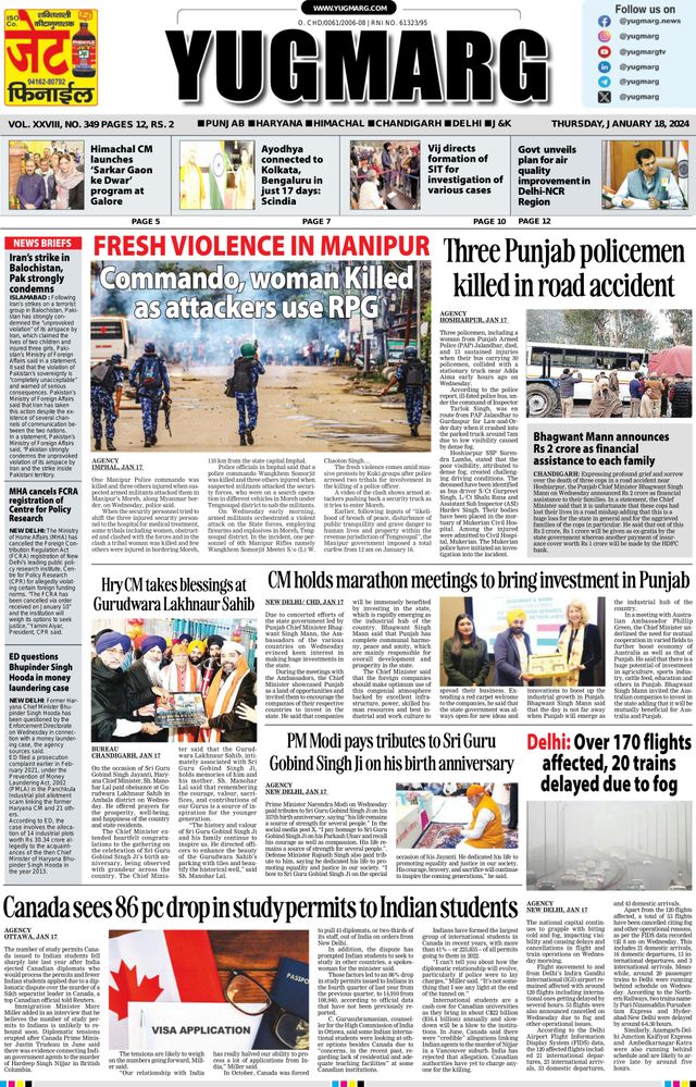 Gå ubegrenset med Magzter GOLD