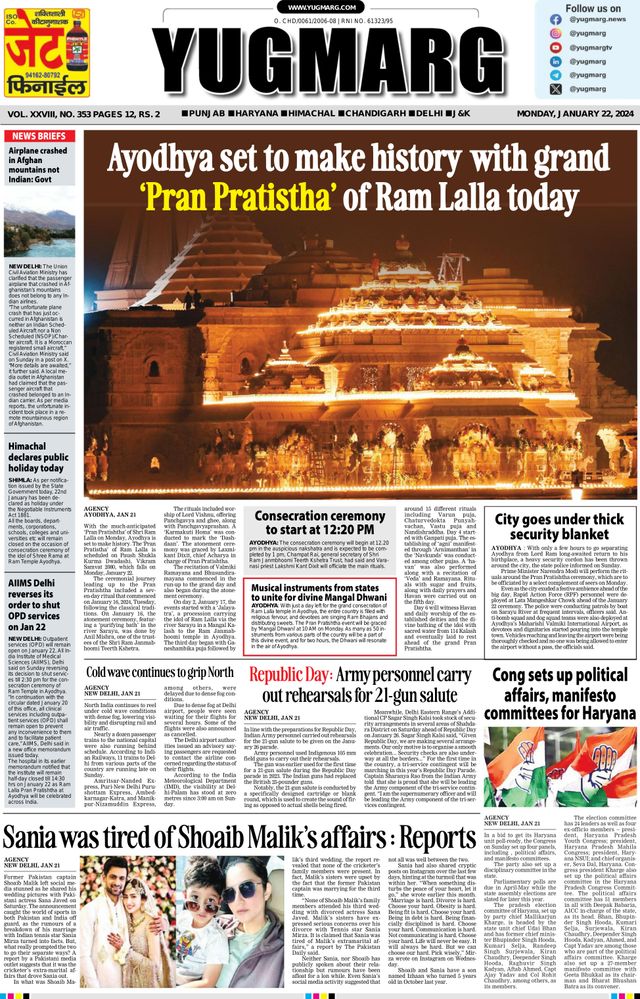 Go Unlimited with Magzter GOLD