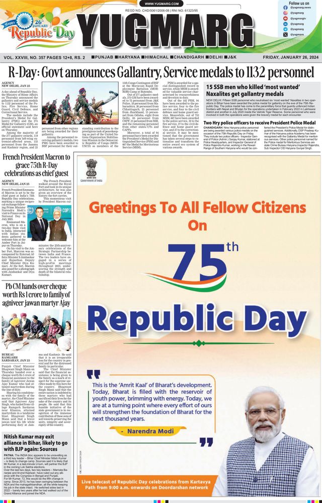 Gå ubegrenset med Magzter GOLD