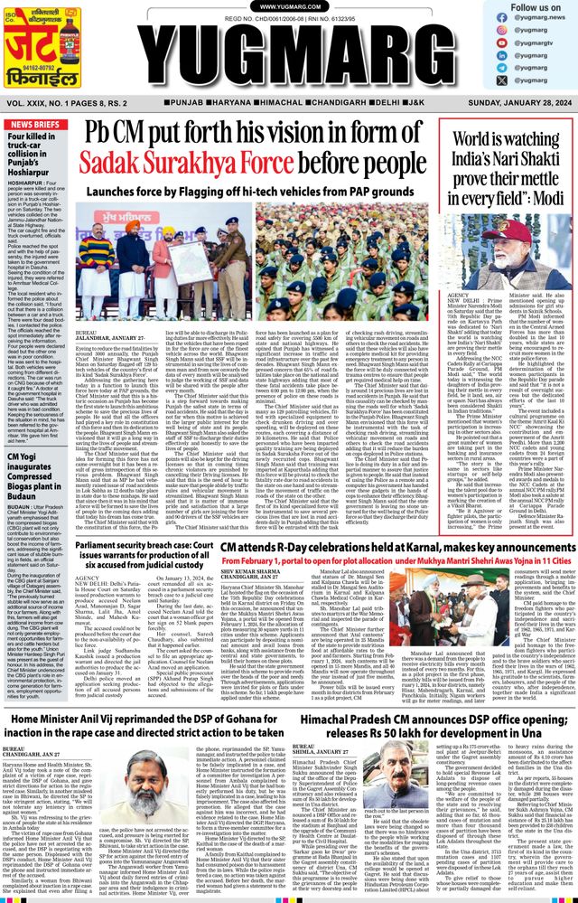 Gå ubegrenset med Magzter GOLD