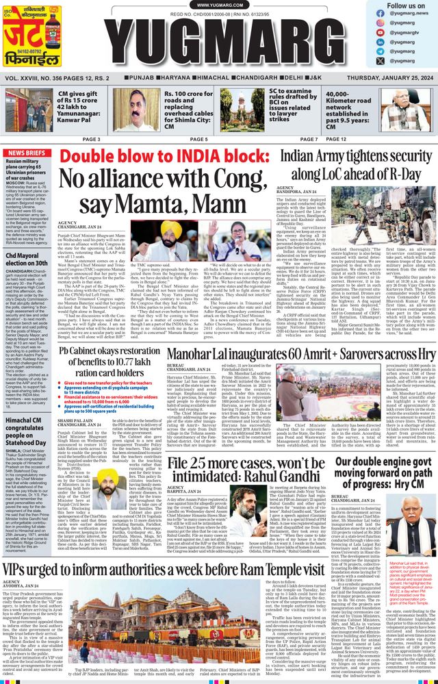 Gå ubegrenset med Magzter GOLD