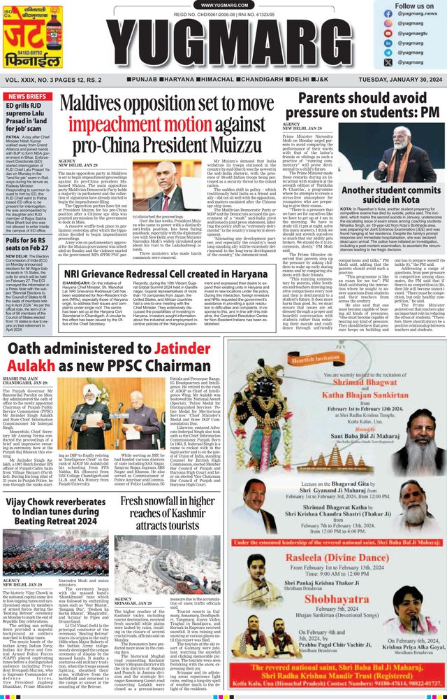 Go Unlimited with Magzter GOLD