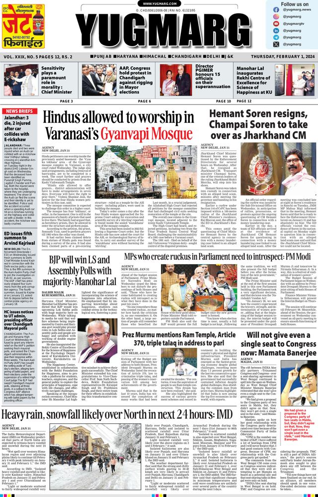 Gå ubegrenset med Magzter GOLD