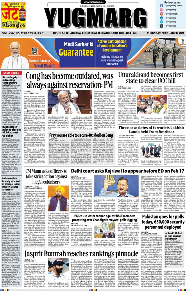 Go Unlimited with Magzter GOLD