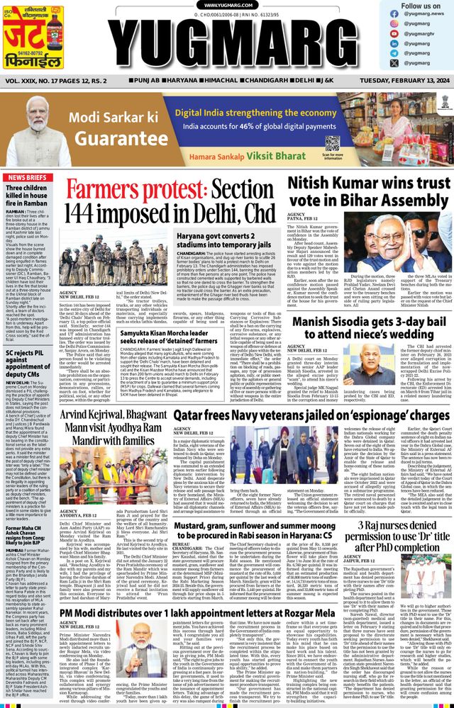 Gå ubegrenset med Magzter GOLD