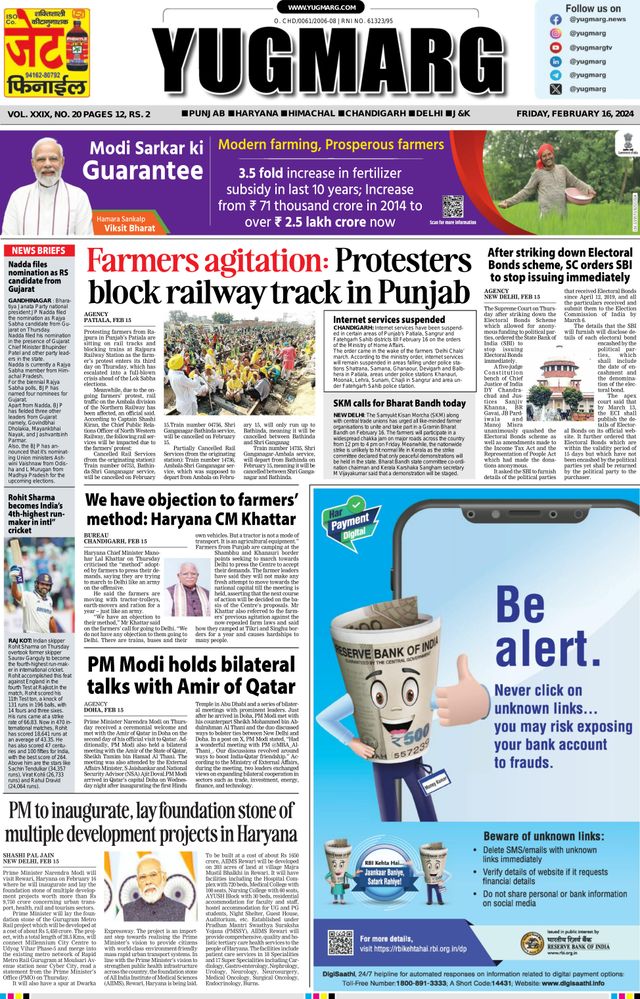 Gå ubegrenset med Magzter GOLD