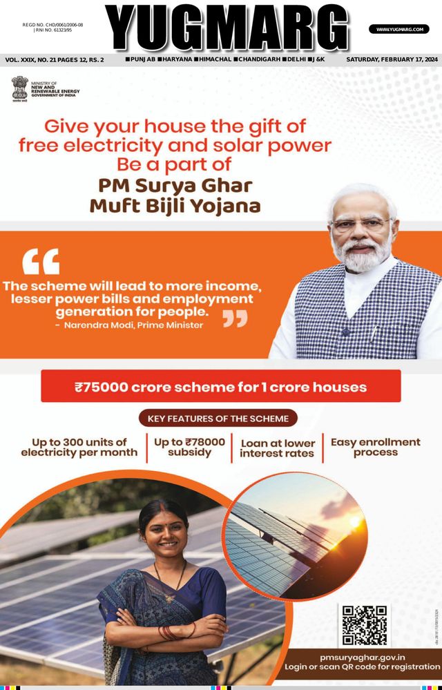 Gå ubegrenset med Magzter GOLD