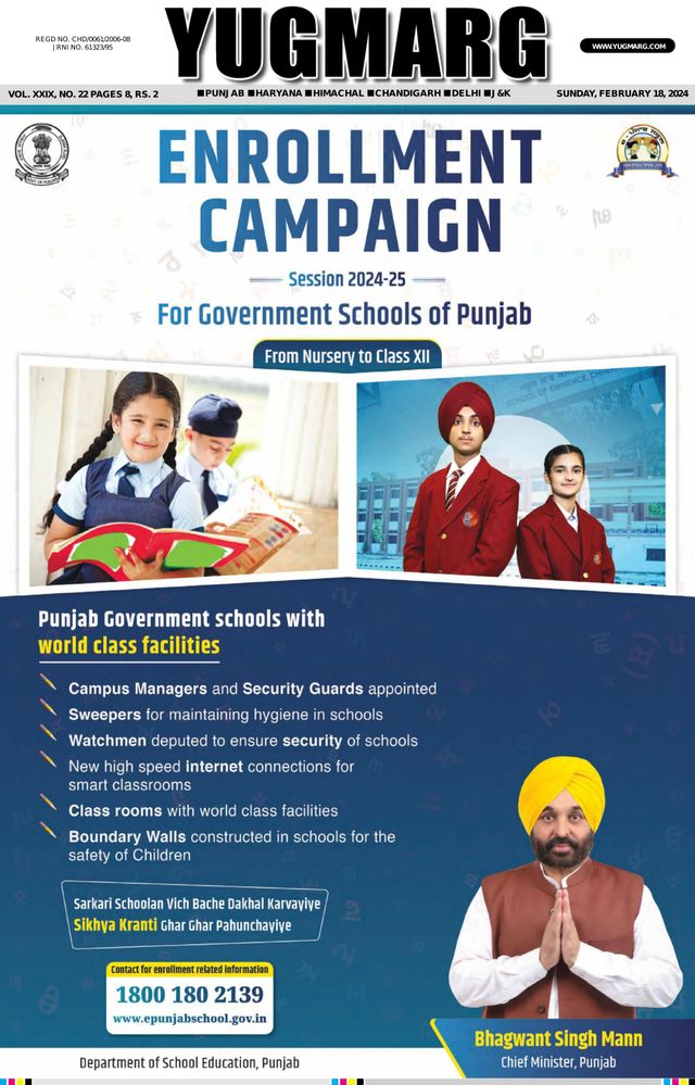 Gå ubegrenset med Magzter GOLD