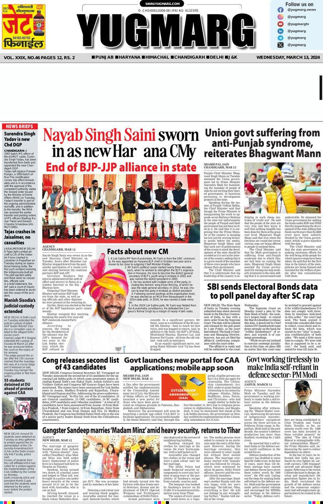 Go Unlimited with Magzter GOLD