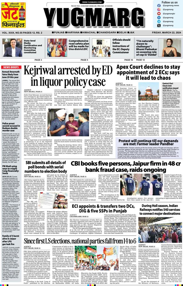 Gå ubegrenset med Magzter GOLD