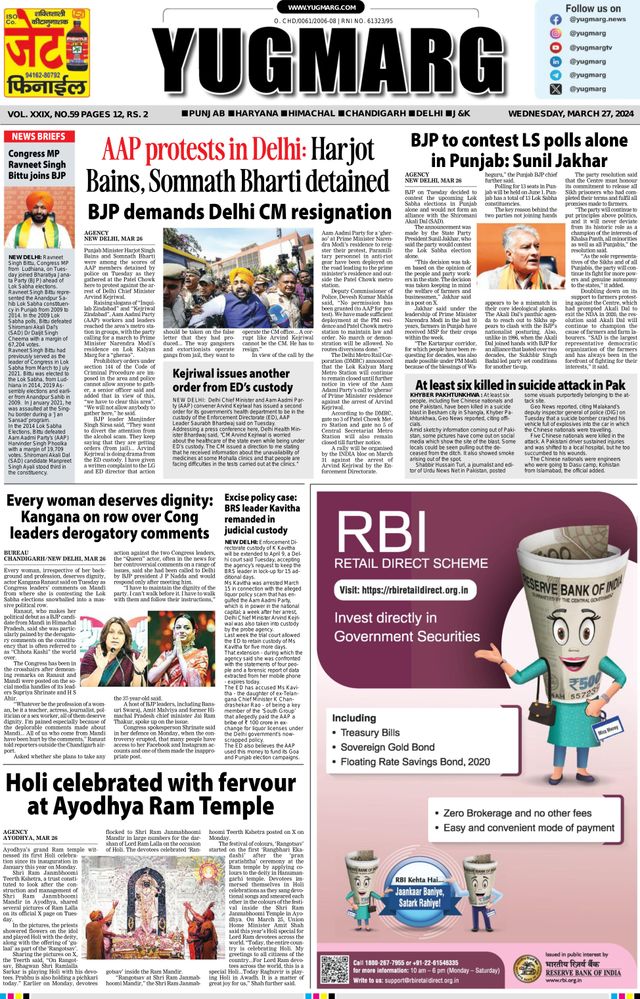 Go Unlimited with Magzter GOLD