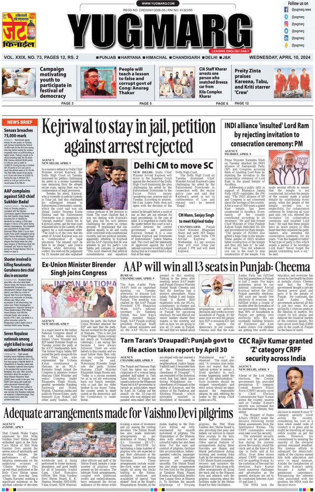 Go Unlimited with Magzter GOLD