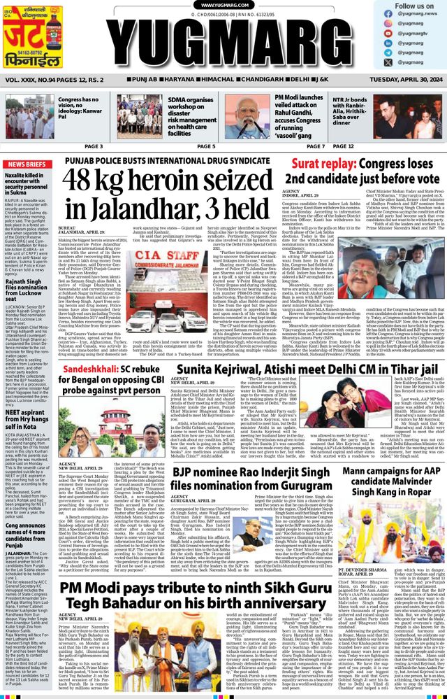 Go Unlimited with Magzter GOLD