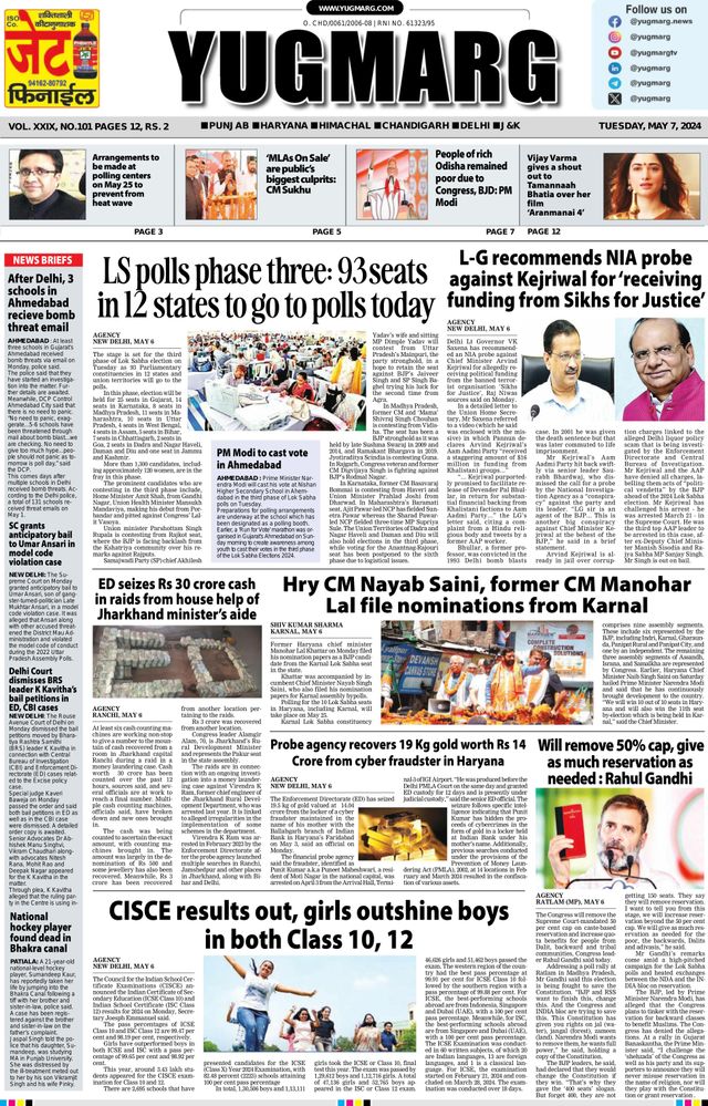 Gå ubegrenset med Magzter GOLD